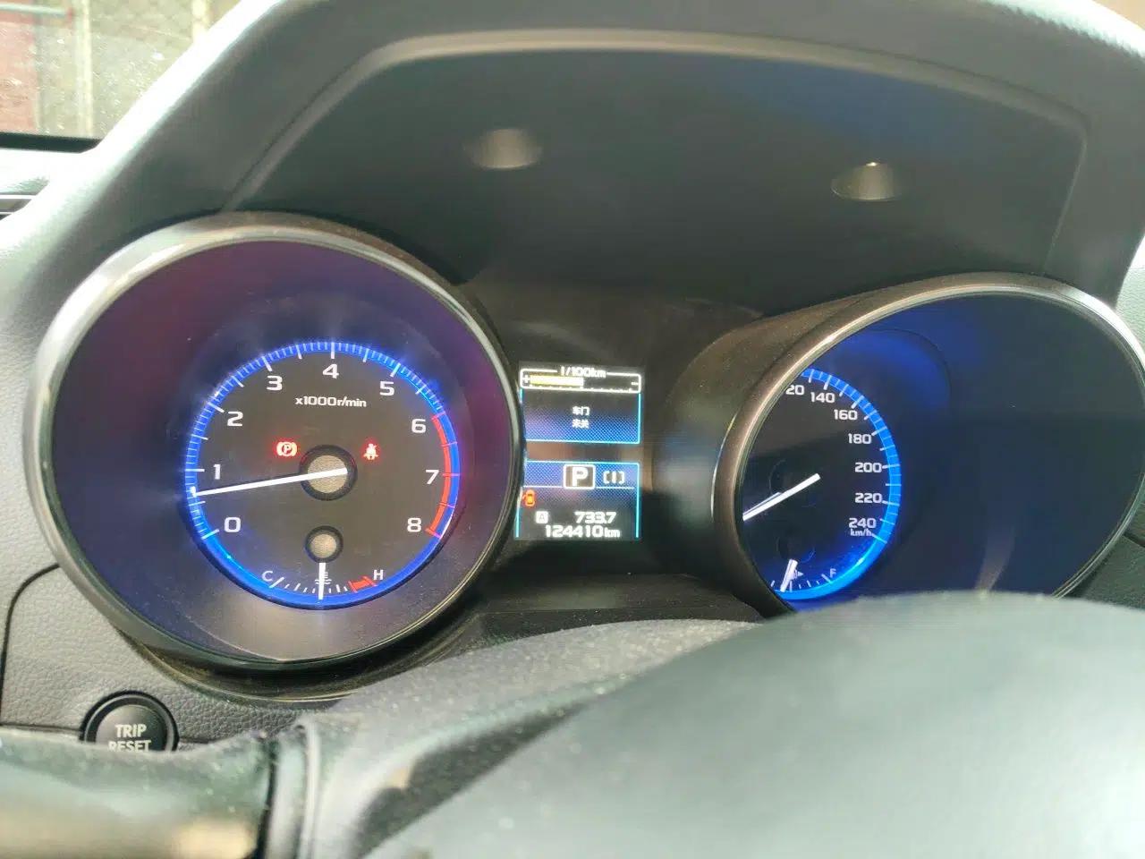 Subaru Outback 2016 2.5i Sport Navigation Edition — миниатюра 11