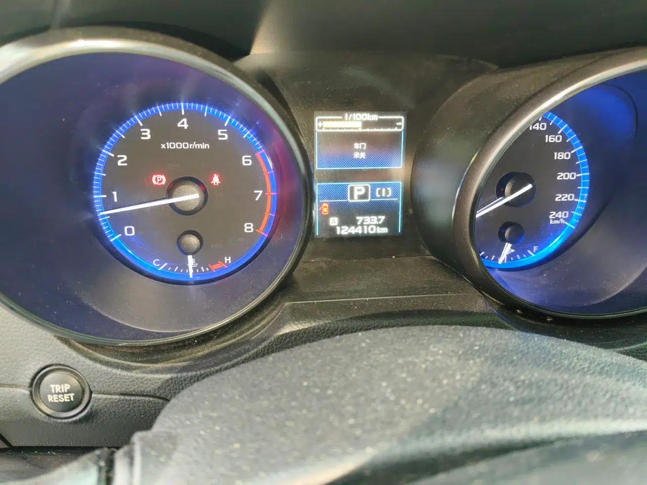 Subaru Outback 2016 2.5i Sport Navigation Edition — миниатюра 12