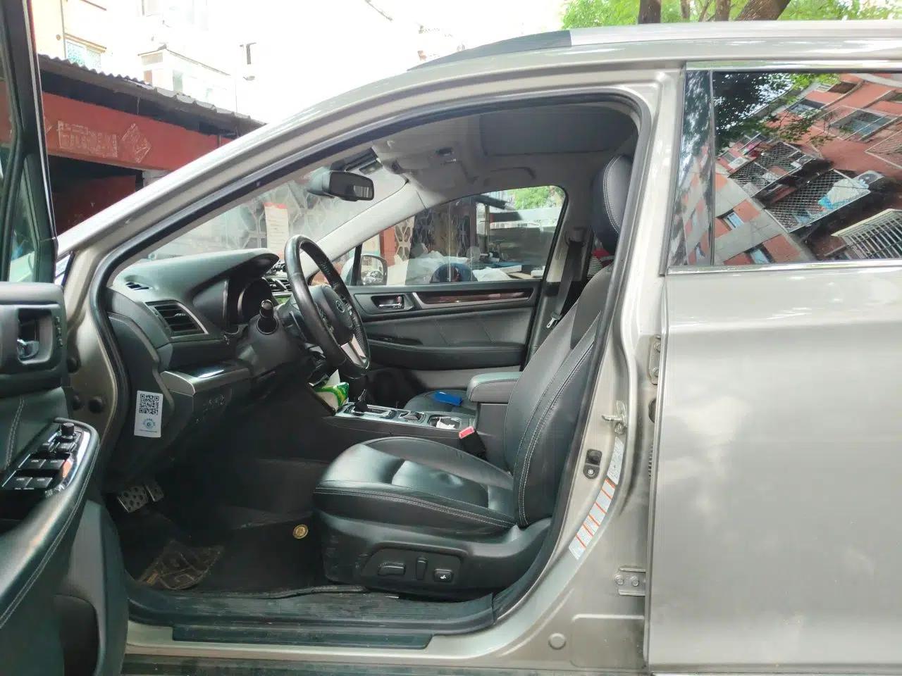 Subaru Outback 2016 2.5i Sport Navigation Edition — миниатюра 15