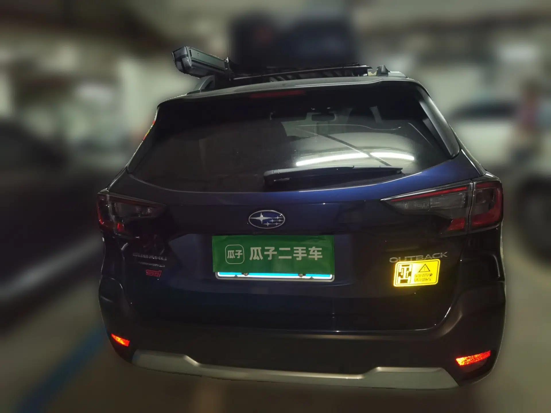 Subaru Outback 2021 2.5i Flagship Edition EyeSight — миниатюра 5
