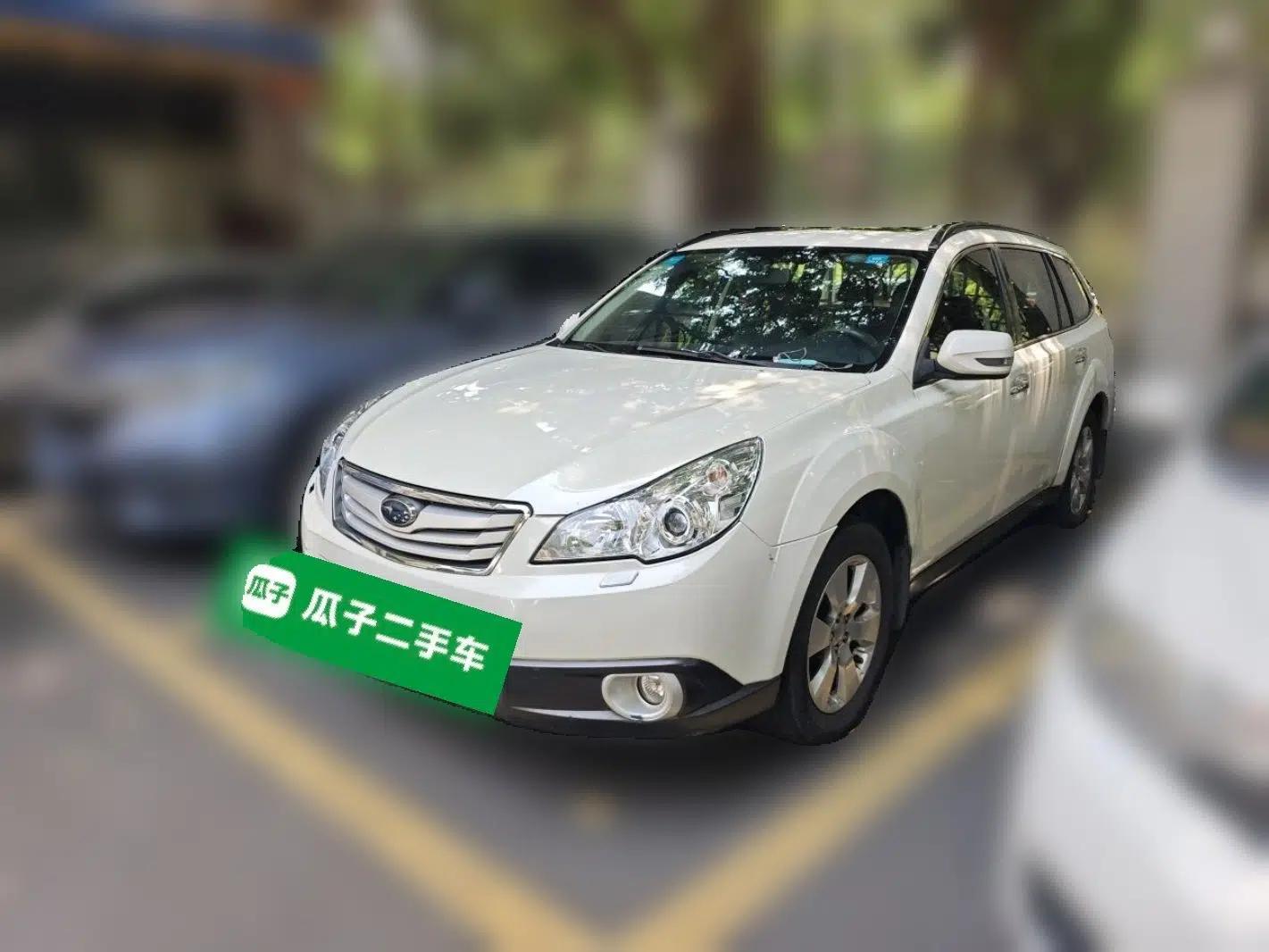 Subaru Outback 2010 2.5i Luxury Navigation Edition — миниатюра 1