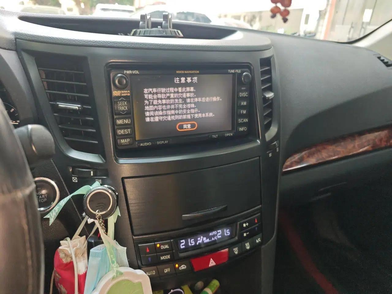 Subaru Outback 2010 2.5i Luxury Navigation Edition — миниатюра 13