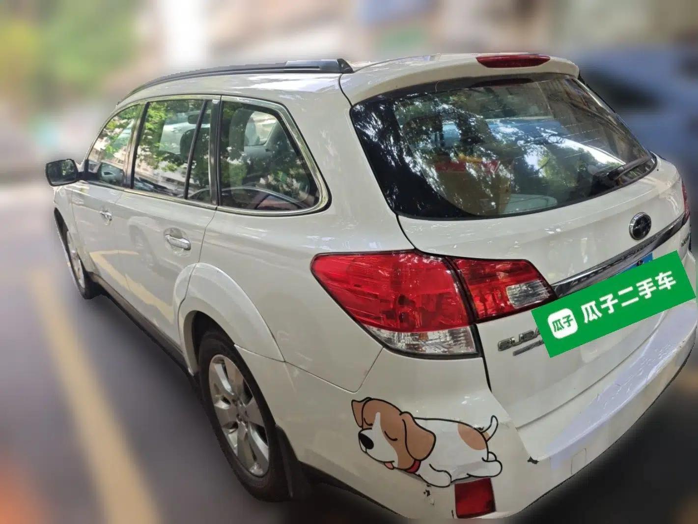 Subaru Outback 2010 2.5i Luxury Navigation Edition — миниатюра 4