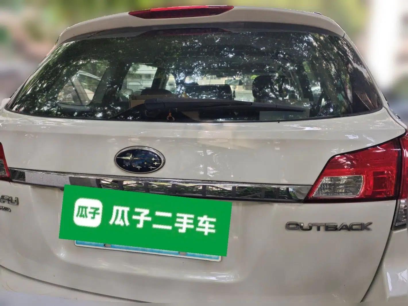 Subaru Outback 2010 2.5i Luxury Navigation Edition — миниатюра 5