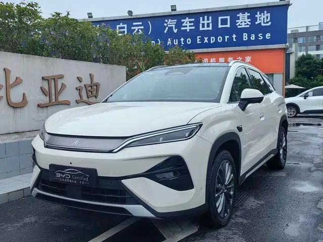 Song Ultra EV 2026 710KM Super Edition