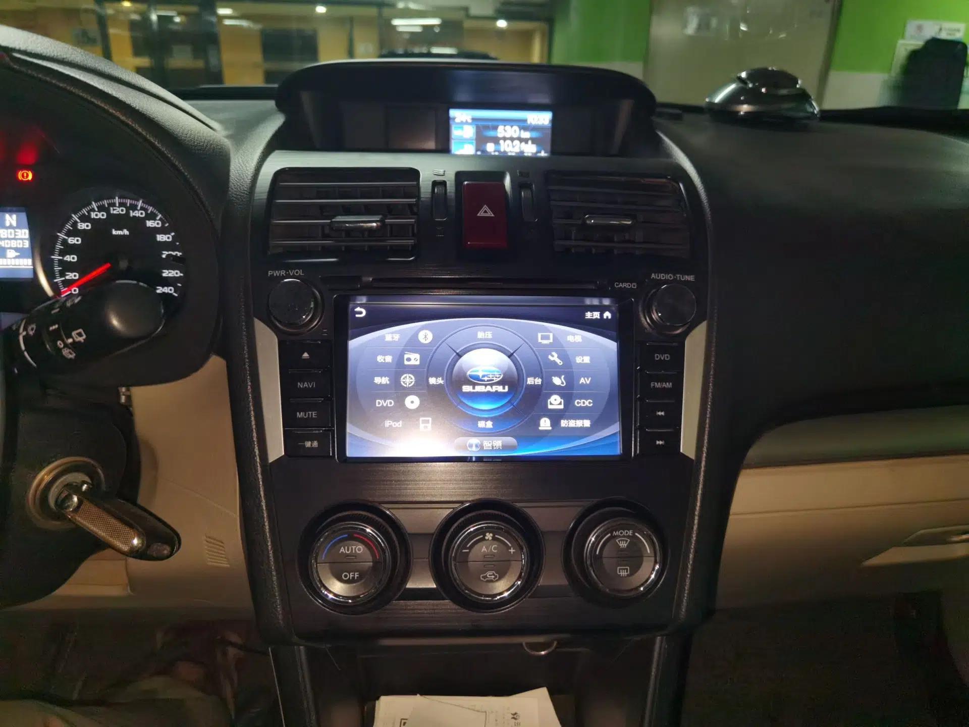 Subaru XV 2012 2.0i Elite Edition — миниатюра 13