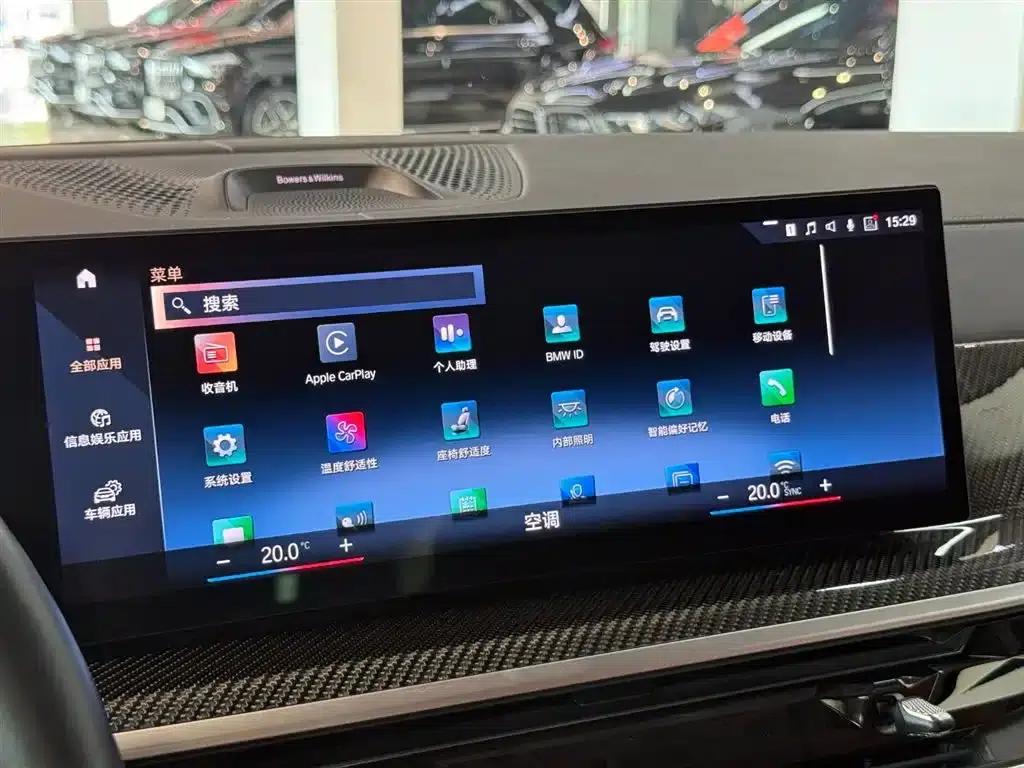 2023 BMW X7 M60i xDrive M60i — миниатюра 20