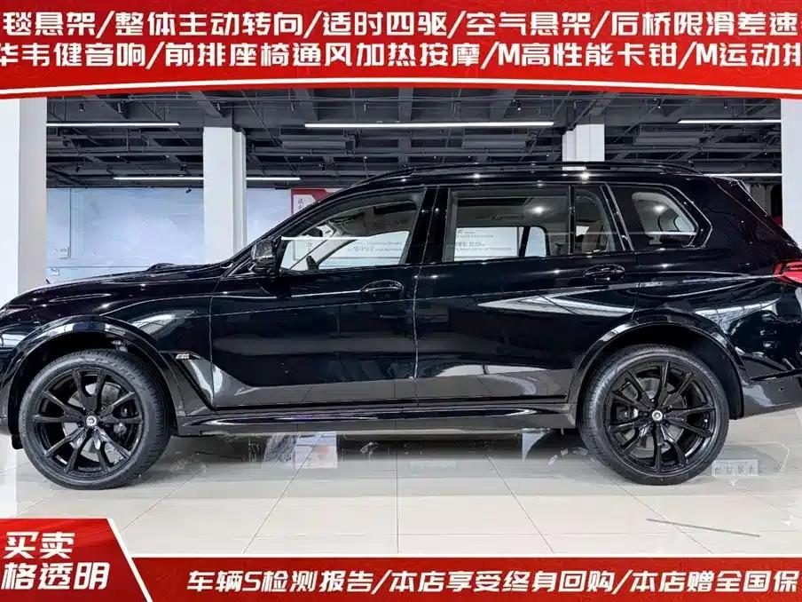 2023 BMW X7 M60i xDrive M60i — миниатюра 3