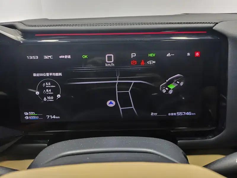 Leopard 8 2025 Smart & Brave Flagship Edition 6-seater — миниатюра 15