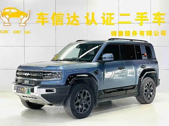 Leopard 5 2023 Yunlian Flagship Edition