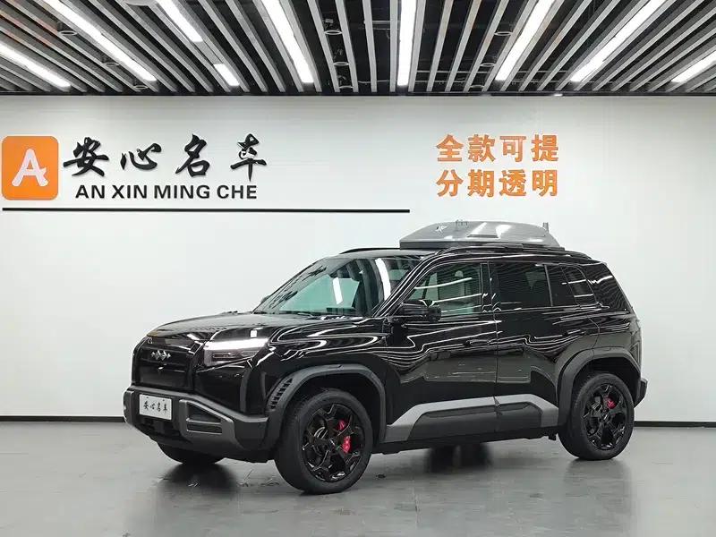 Titanium 3 2025 Model 501KM AWD Drone Edition — миниатюра 1