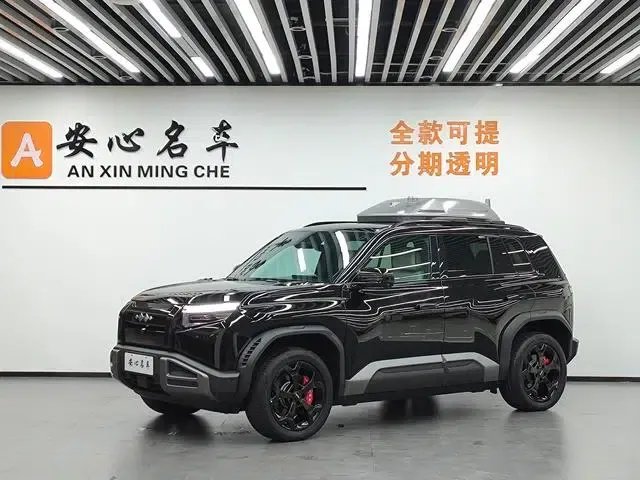 Titanium 3 2025 Model 501KM AWD Drone Edition