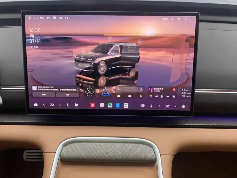 Leapmotor D19 2026 Pure Electric 720 Smart Edition (Six Seats) — миниатюра 15