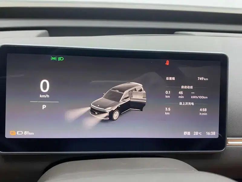Leapmotor D19 2026 Pure Electric 720 Smart Edition (Six Seats) — миниатюра 19