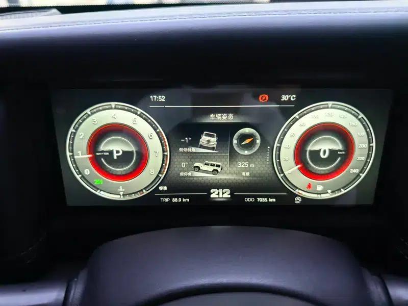 212 T01 2024 Explorer 2.0T — миниатюра 11