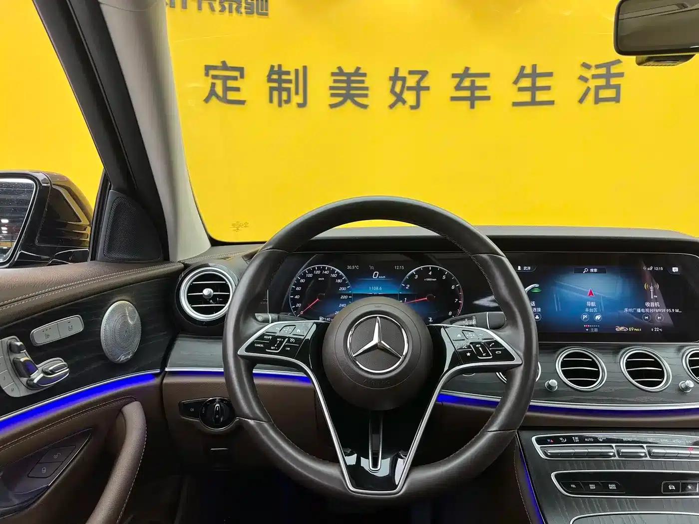Mercedes-Benz E-Class 2022 E 300 L Fashion Edition — миниатюра 10