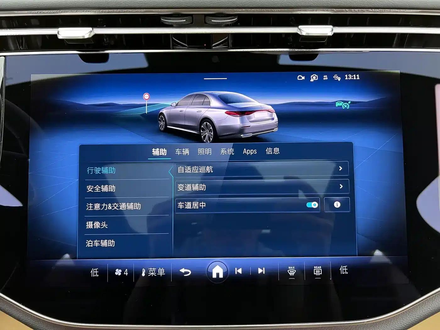 2025 Mercedes-Benz E-Class E 300 L Luxury — миниатюра 16