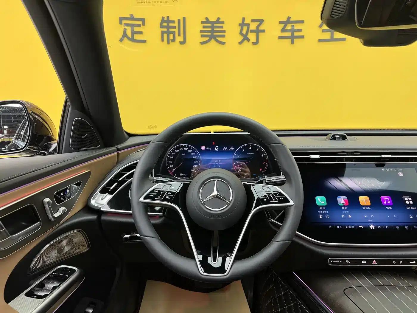 2025 Mercedes-Benz E-Class E 300 L Luxury — миниатюра 9