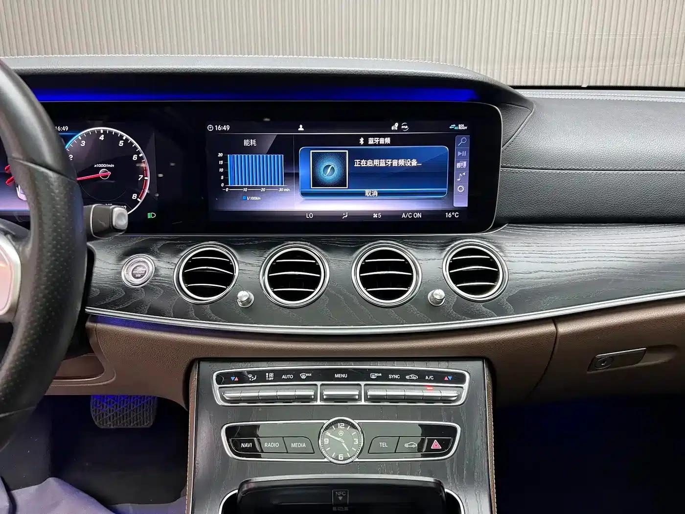 Mercedes-Benz E-Class 2019 Facelift E 300 L Sport Luxury — миниатюра 5