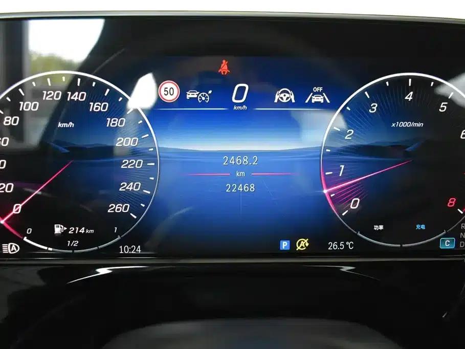2025 Mercedes-Benz E-Class E 300 L Luxury — миниатюра 4
