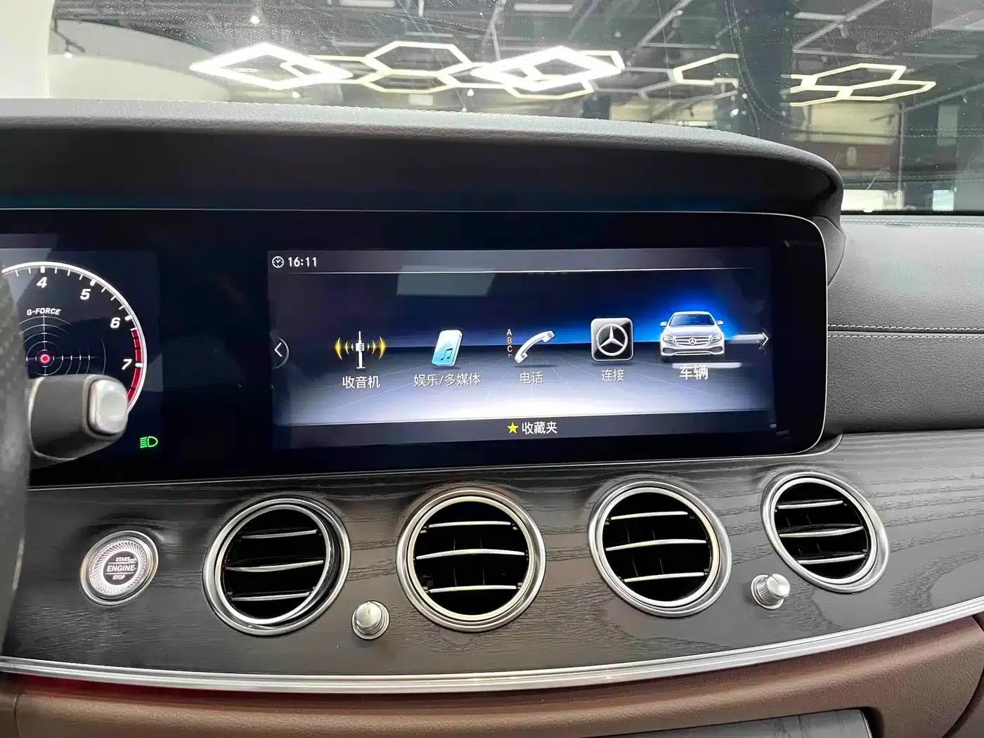 Mercedes-Benz E-Class 2020 Facelift E 300 L Sport Special Edition — миниатюра 16