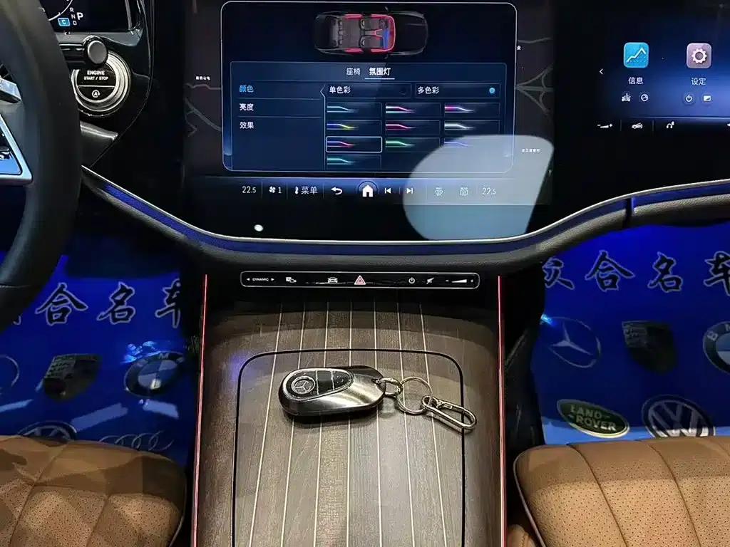 Mercedes-Benz E-Class 2025 Facelift E 300 L Luxury — миниатюра 12