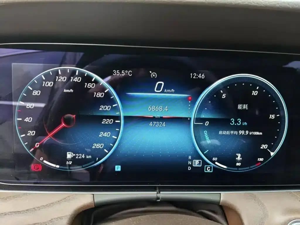 2022 Mercedes-Benz E-Class E 300 L Luxury — миниатюра 5