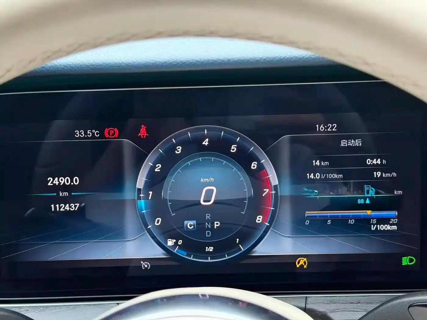 Mercedes-Benz E-Class 2020 Facelift E 300 L Sport Style — миниатюра 9