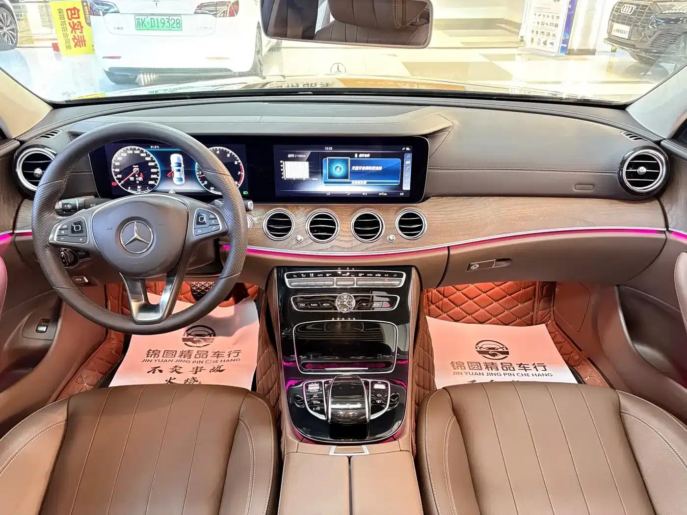 2017 Mercedes-Benz E-Class E 320 L 4MATIC — миниатюра 14