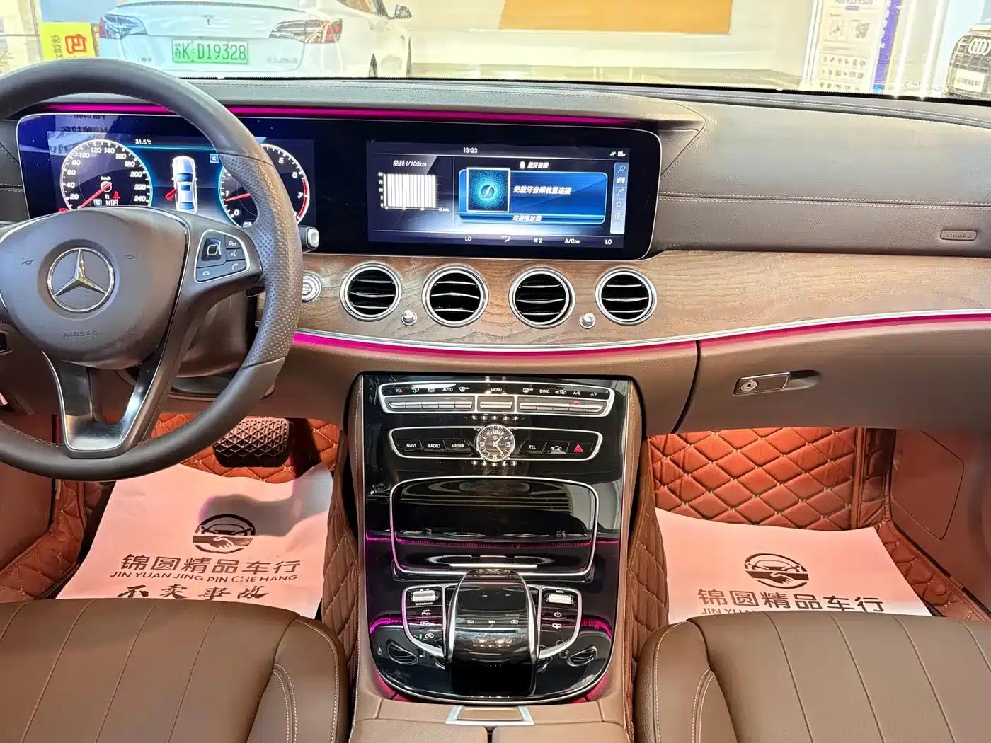 2017 Mercedes-Benz E-Class E 320 L 4MATIC — миниатюра 15