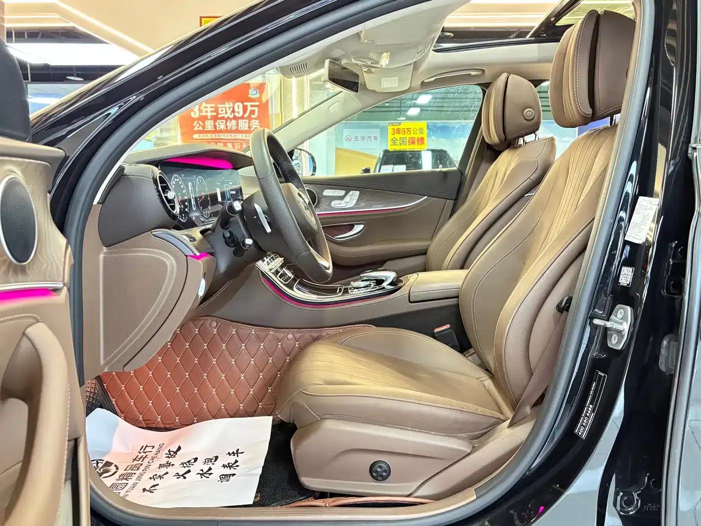 2017 Mercedes-Benz E-Class E 320 L 4MATIC — миниатюра 9