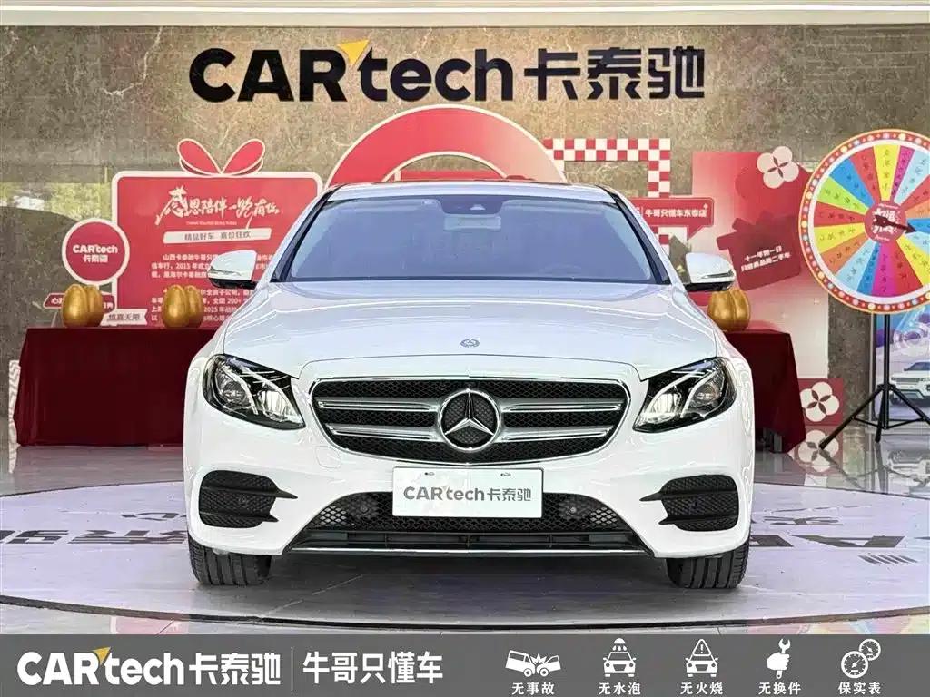2016 Mercedes-Benz E-Class E 300 L Sport Style — миниатюра 2