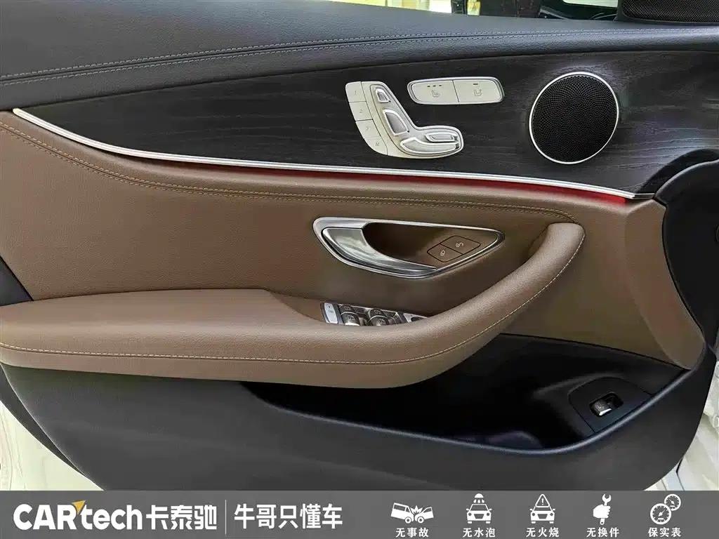 2016 Mercedes-Benz E-Class E 300 L Sport Style — миниатюра 14