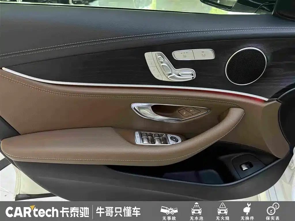 2016 Mercedes-Benz E-Class E 300 L Sport Style — миниатюра 15