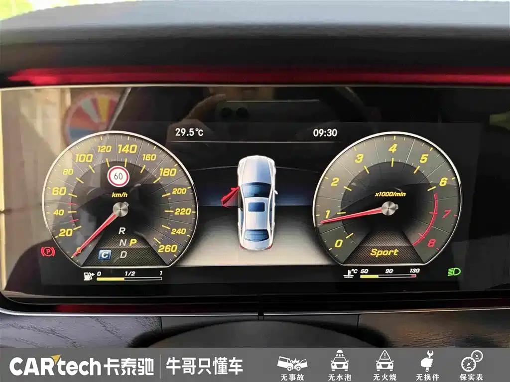 2016 Mercedes-Benz E-Class E 300 L Sport Style — миниатюра 16