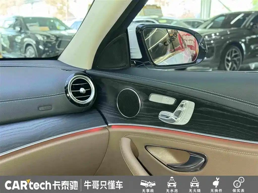 2016 Mercedes-Benz E-Class E 300 L Sport Style — миниатюра 21