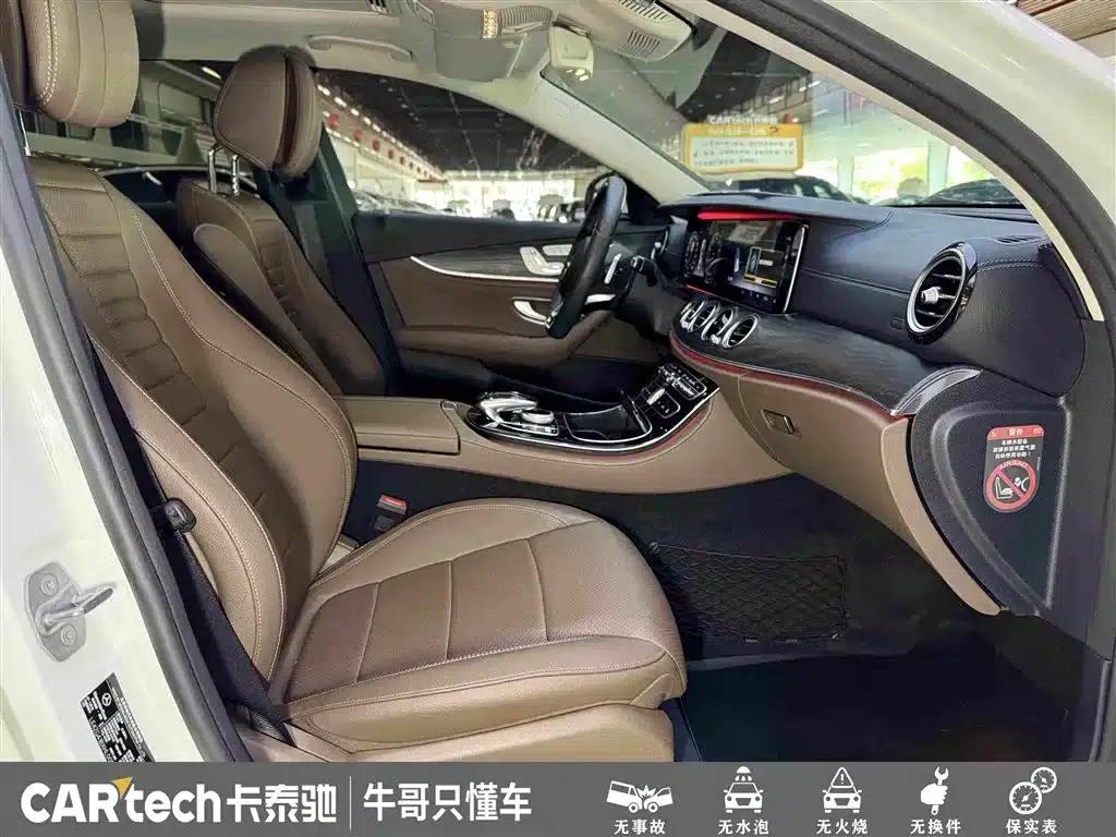 2016 Mercedes-Benz E-Class E 300 L Sport Style — миниатюра 27