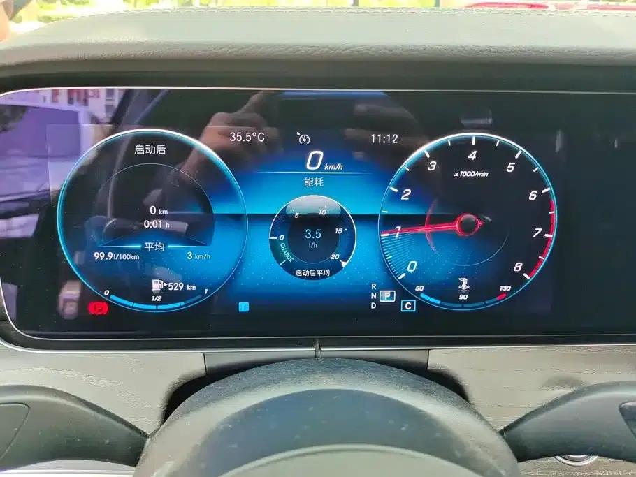 2021 Mercedes-Benz E-Class E 300 L Luxury — миниатюра 13