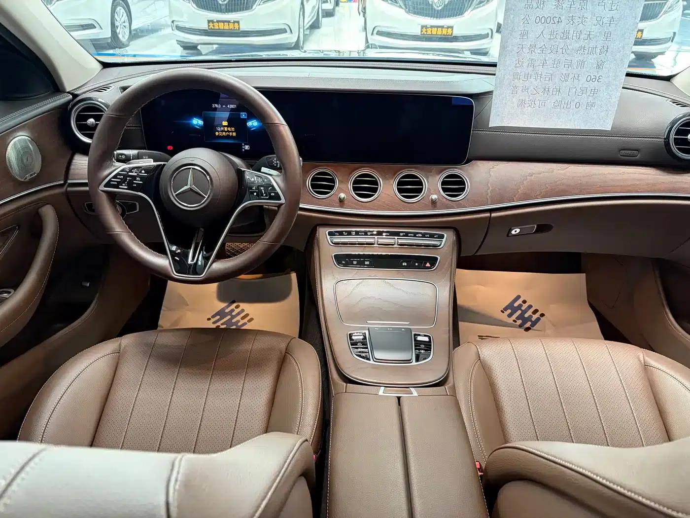 Mercedes-Benz E-Class 2021 Facelift E 300 L Luxury — миниатюра 6