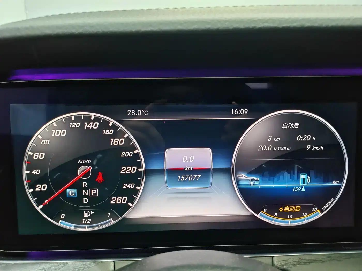 2016 Mercedes-Benz E-Class E 300 L Sport Luxury — миниатюра 8