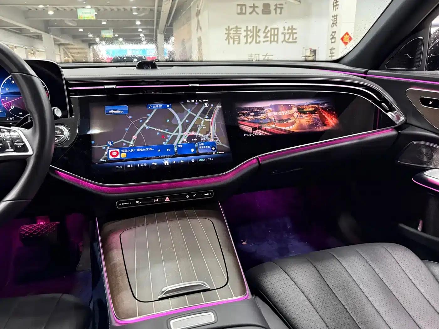2024 Mercedes-Benz E-Class E 300 L Luxury — миниатюра 7