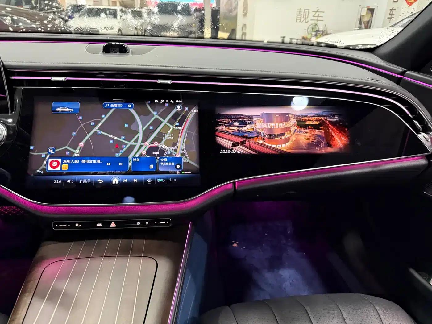 2024 Mercedes-Benz E-Class E 300 L Luxury — миниатюра 9