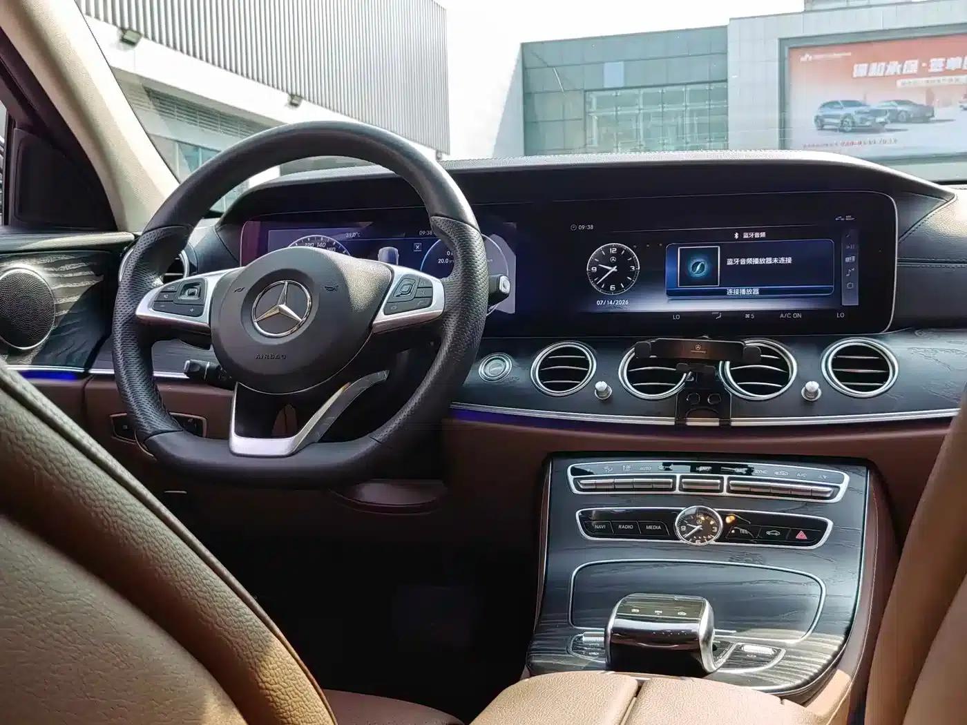 2018 Mercedes-Benz E-Class E 200 L Sport — миниатюра 19