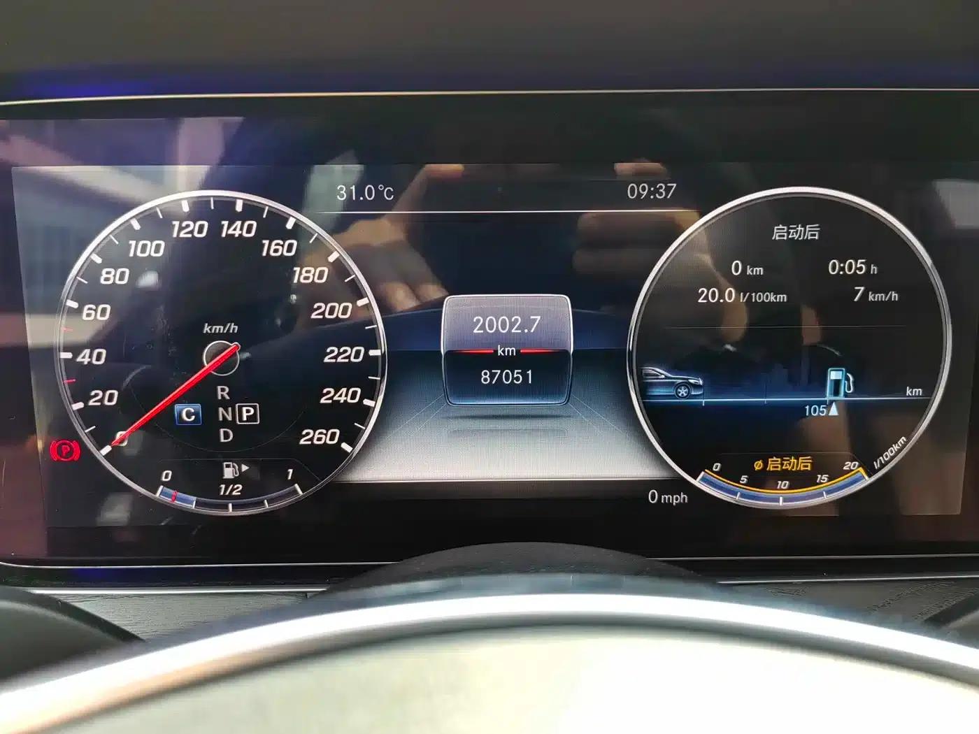 2018 Mercedes-Benz E-Class E 200 L Sport — миниатюра 9
