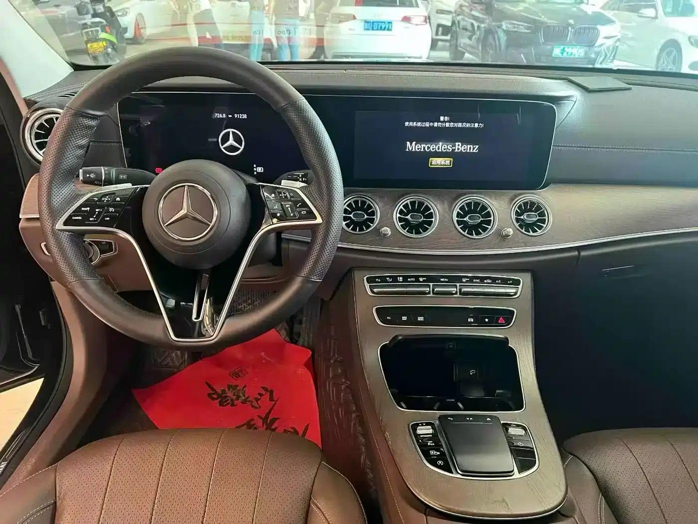 Mercedes-Benz E-Class 2021 E 300 L Fashion Edition — миниатюра 5