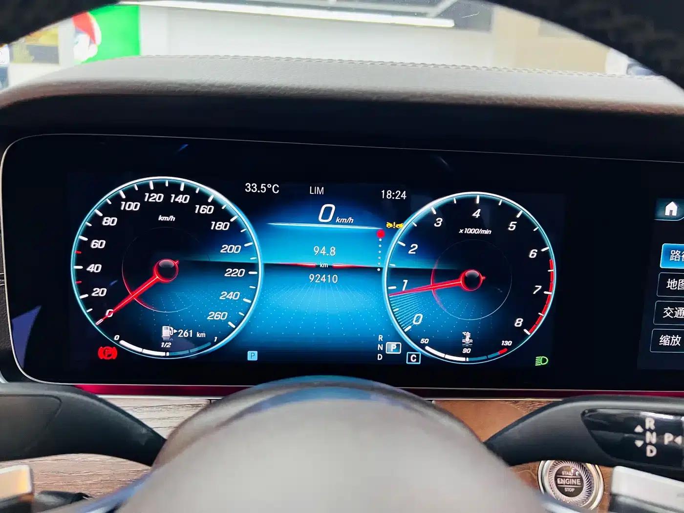Mercedes-Benz E-Class 2023 E 300 L Luxury — миниатюра 9