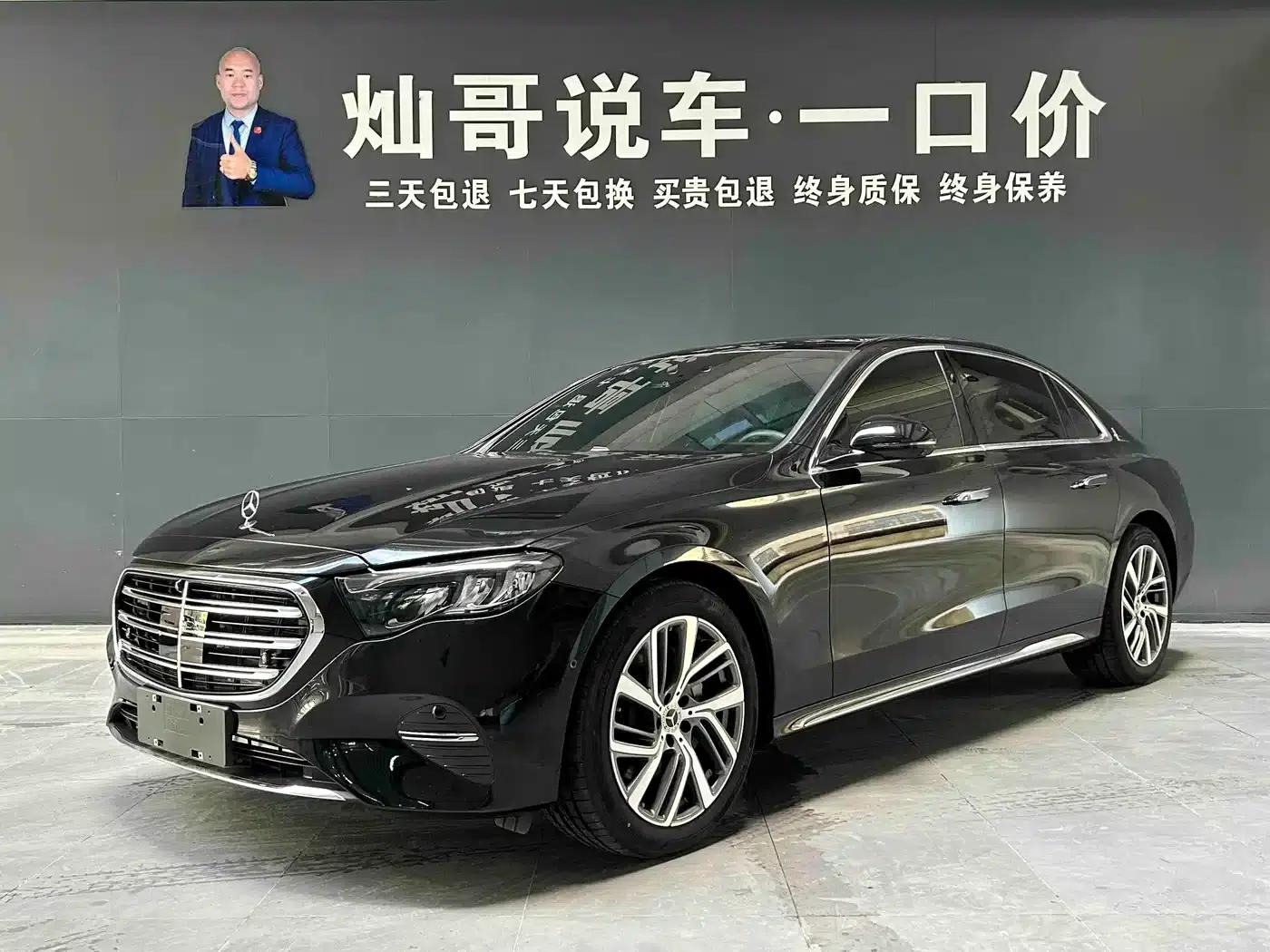 Mercedes-Benz E-Class 2025 E 300 L Fashion Edition — миниатюра 1