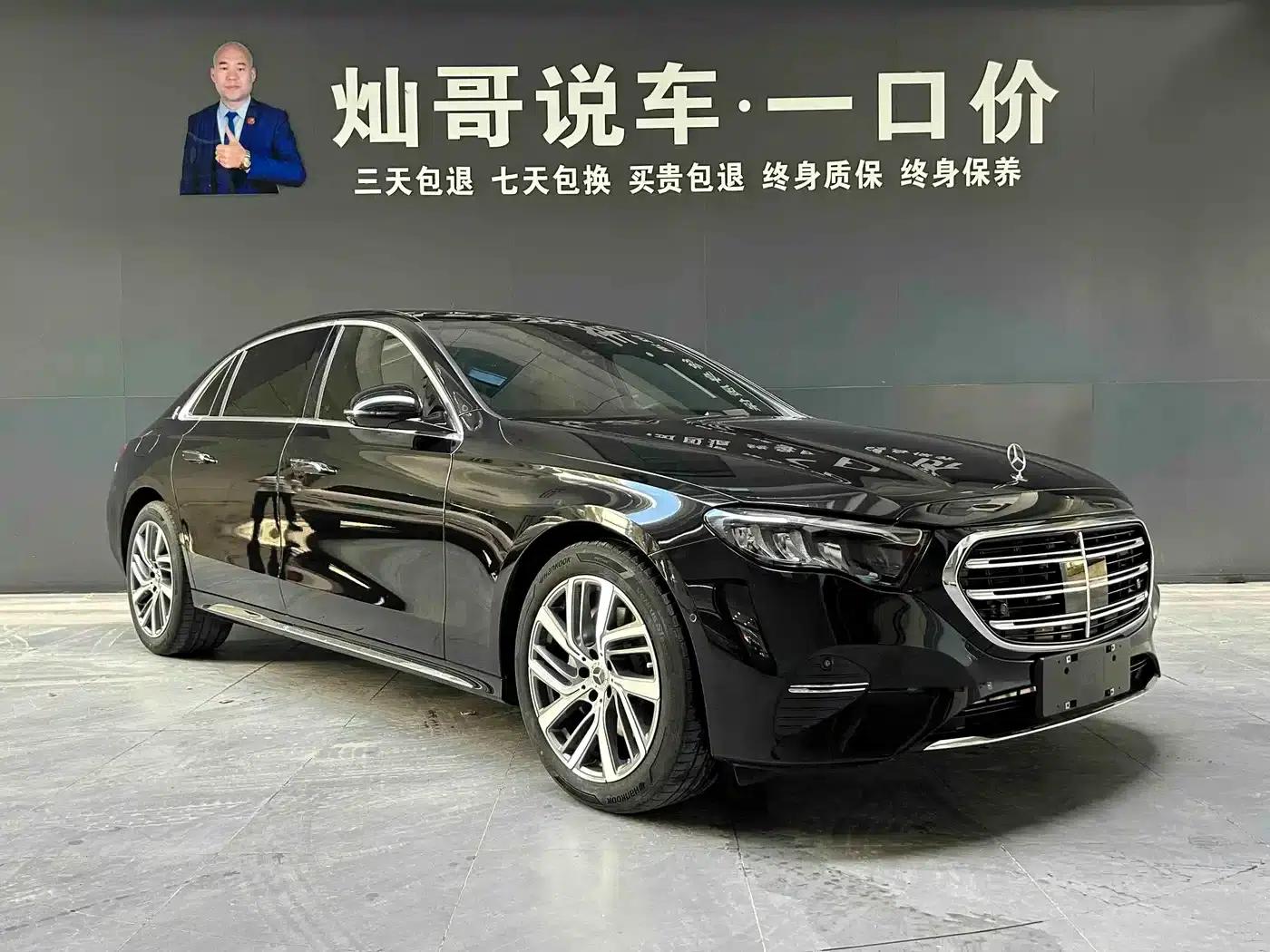 Mercedes-Benz E-Class 2025 E 300 L Fashion Edition — миниатюра 11