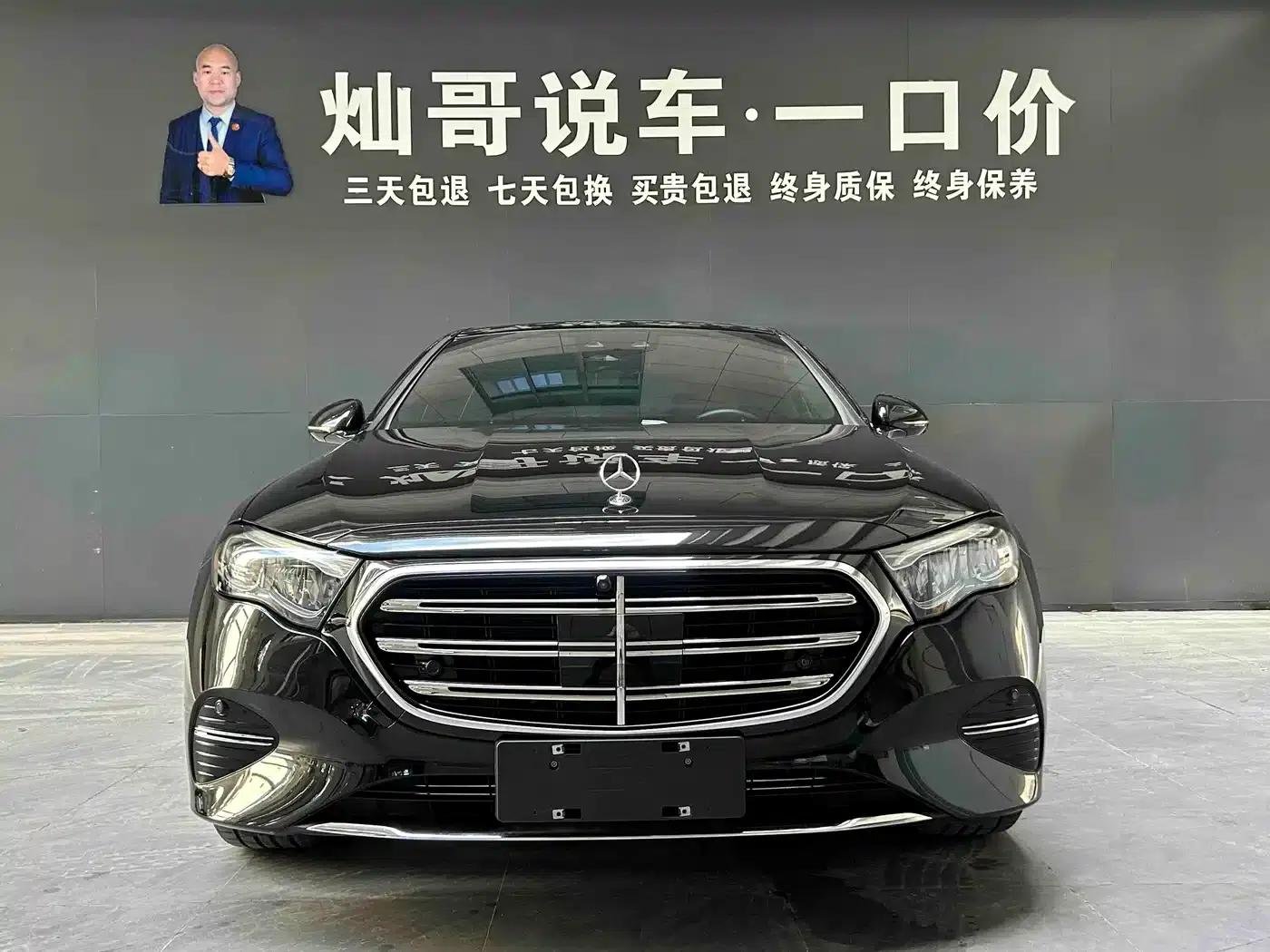 Mercedes-Benz E-Class 2025 E 300 L Fashion Edition — миниатюра 12