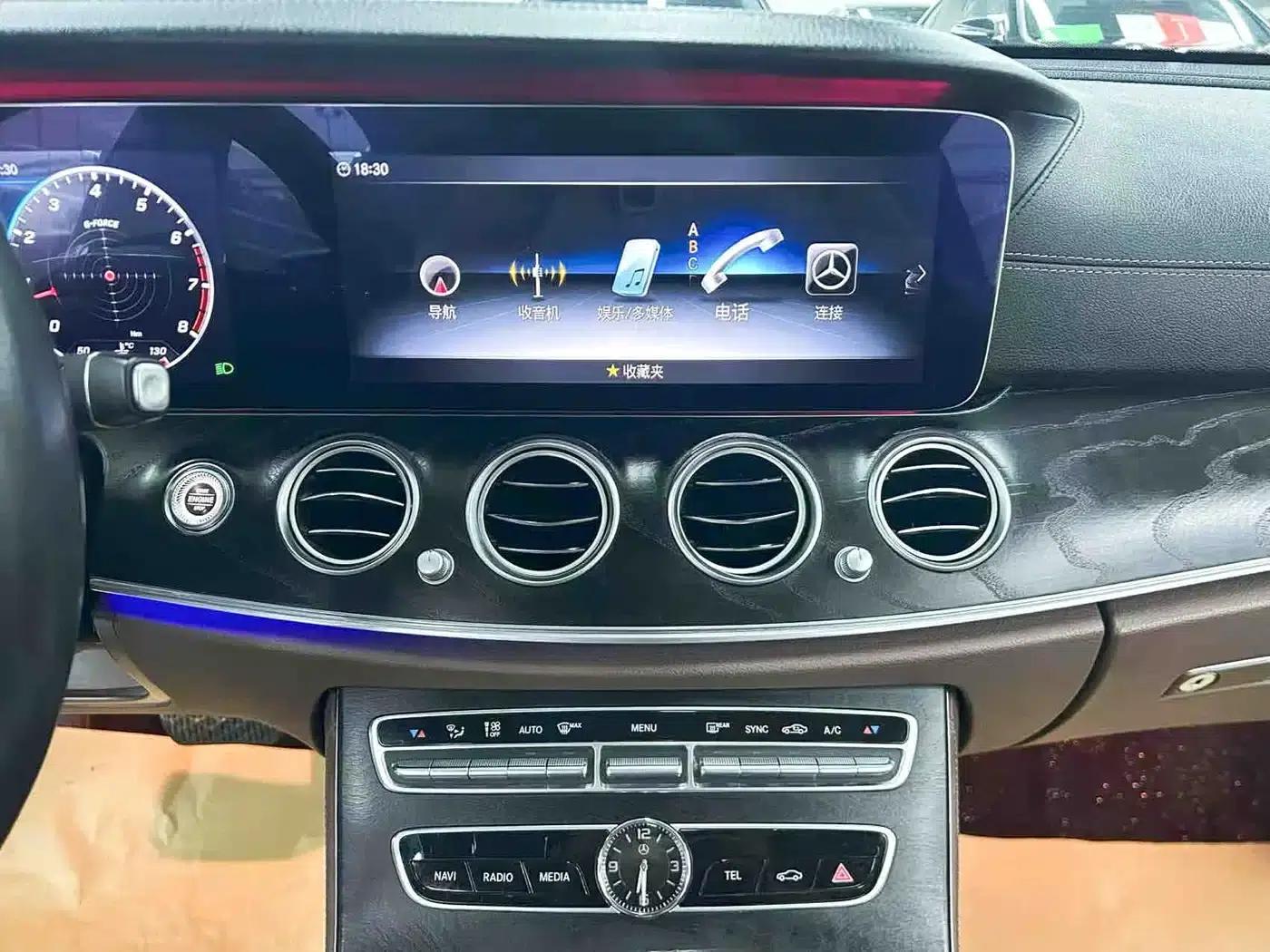 2016 Mercedes-Benz E-Class E 200 L Sport — миниатюра 19